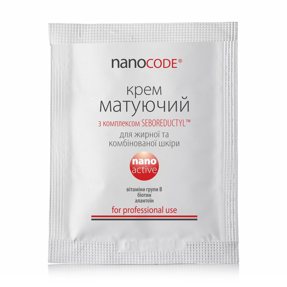 Матувальний крем для обличчя NanoCode Nano Active для жирної та комбінованої шкіри, 3 мл